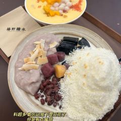 Azhengsaofuqingfanshuwan User Photo