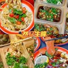 大四喜海鲜烧烤(后宅店) User Photo