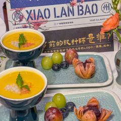 Jintangchunxiang·Guangzhou Cantonese (Gufeng Building Branch) 여행 사진
