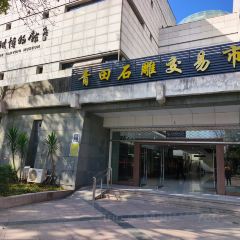 CHAT芝田 User Photo