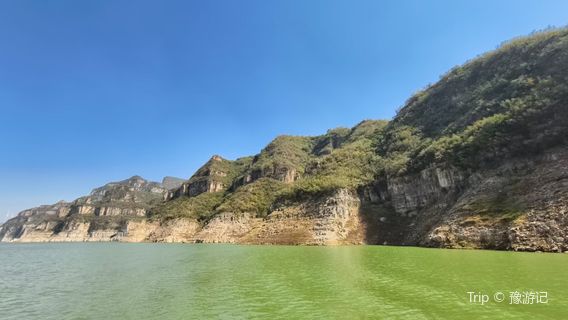 河南王屋山國家地質公園-小浪底黃河三峽碧水峽灣