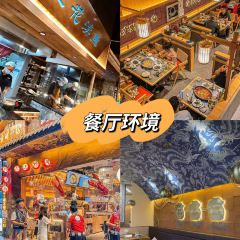 QIN YU WENG ảnh của người dùng