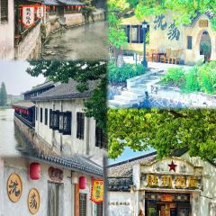 沈盪飯店張用戶圖片