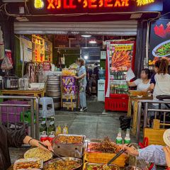 刘比把把烧(解放碑总店) User Photo