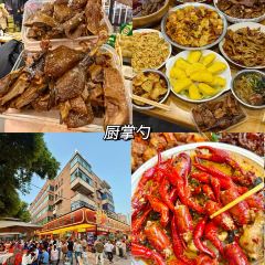 欢欢面馆 여행 사진