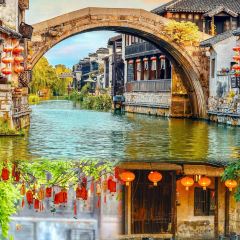 春兰茶室 ảnh của người dùng