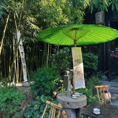 漢森熊茶酒鋪（東關街運河旗艦店）張用戶圖片