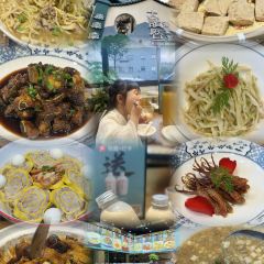 诸暨大酒店·乾景楼 User Photo