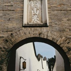 忠惠酱鸭捞化老铺(老药洲店) User Photo