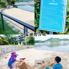 国际湖泊之家 User Photo