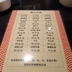 鹭园酒家·三十九年湛江菜 User Photo