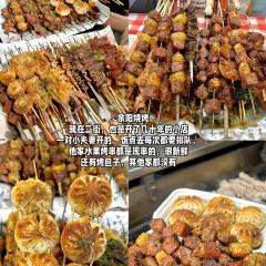 百年耿记老店 User Photo
