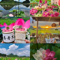 半湖云·湖景餐厅(普者黑景区店) 여행 사진
