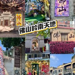 DA RUN LONG YAN ZHA ZHU ROU User Photo