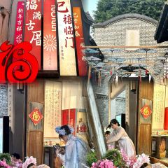 万寿桥·煎包(安泰店) User Photo