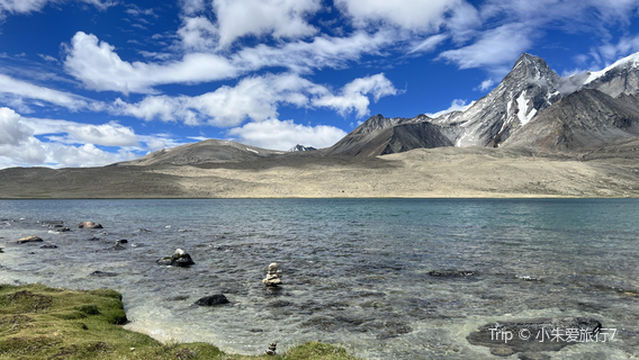 a ma zhi mi xue shan