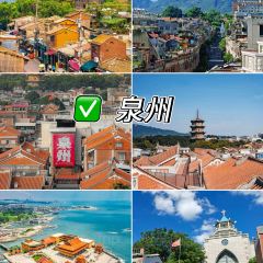ER SHI SI ZHUANG SUGAR WATER 여행 사진