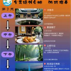 外婆的味道私房餐厅 User Photo