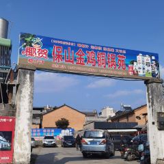 有芬餐館張用戶圖片