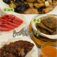 HONG YA FAN DIAN HUO GUO TING User Photo