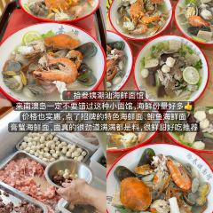 FENG WEI SHI ZU HAI XIAN DA PAI DANG User Photo