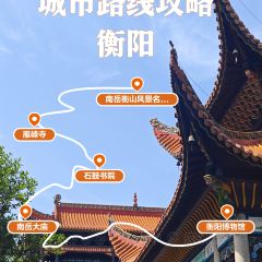 无名粉店(醴陵店) User Photo