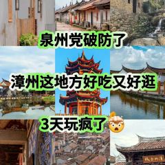 圆圈松跃生烫(新华商城小区店) User Photo