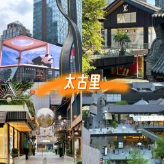 Wang Qing Shui User Photo