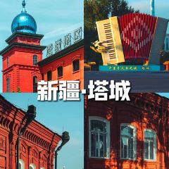 俭寨小公鸡新疆菜·大盘鸡·烧烤 User Photo