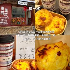 Dormito Cafe User Photo