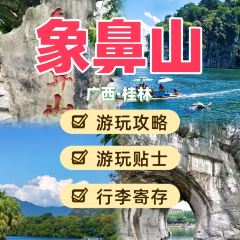 又益轩米粉店 User Photo