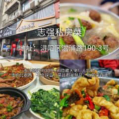 九江油糍老店 User Photo