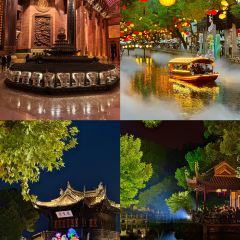 阗福斋(惠山古镇店) User Photo