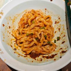 Gu Zheng Yan ( San Fang Qi Xiang Dian ) User Photo