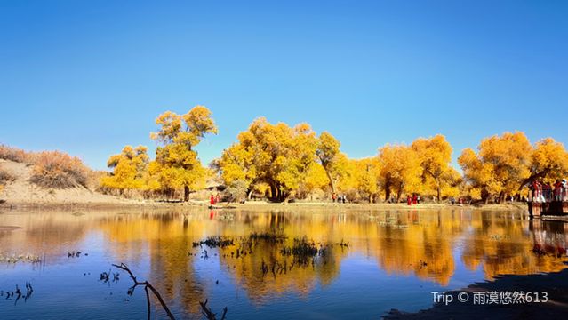 Jinsha Bay, Ruoshui River