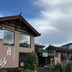 吉祥烤饵块 User Photo