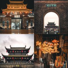 HUI SAN SHUO 여행 사진