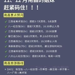 陳記手工綠豆餅（珠寶街店）張用戶圖片