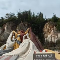 沾益龔氏辣子雞（沾益店）用戶圖片