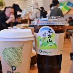 德克士（五台山餐厅店） User Photo