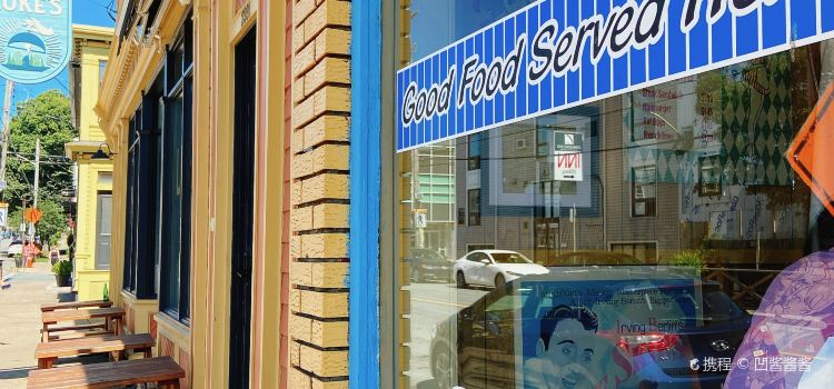 Hali Deli - Old World Delicatessen