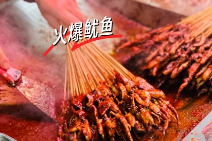 王记首家多味香辣裹卷