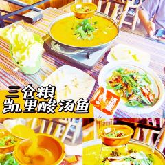 山仓粮(观景台店) User Photo
