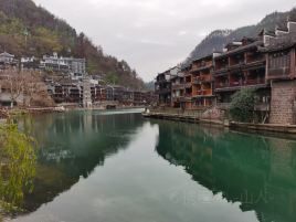易捷便利店(湘西土家族苗族自治州凤凰县)
