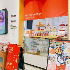 幸圆椿 User Photo