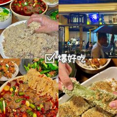小四合油炸串串張用戶圖片