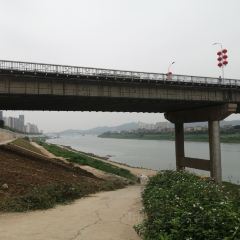 汇龙大酒楼有限公司(新兴店) User Photo