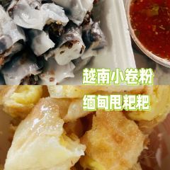 Linshiyuanzi User Photo