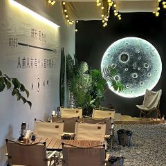 范特栖微醺营地酒馆 User Photo