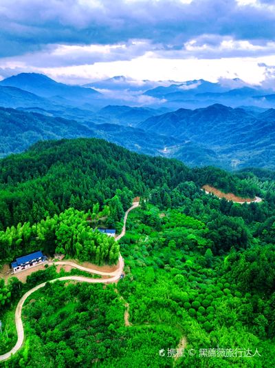 Sanzhualun National Forest Park